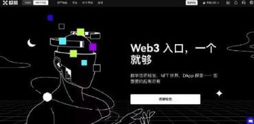 ok交易所app无法下载_OK交易所官方下载渠道关闭
