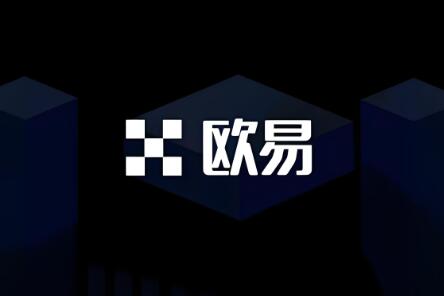 欧意交易所官网在线登陆入口下载 欧意交易所官网登录下载入口一览