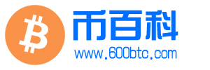 币百科